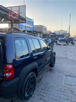 جيب ليبرتي